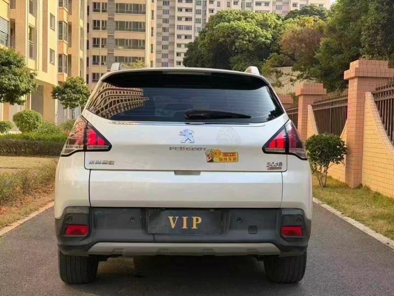 东莞20年东风标致9