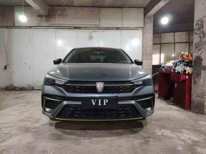 安顺22年荣威i51