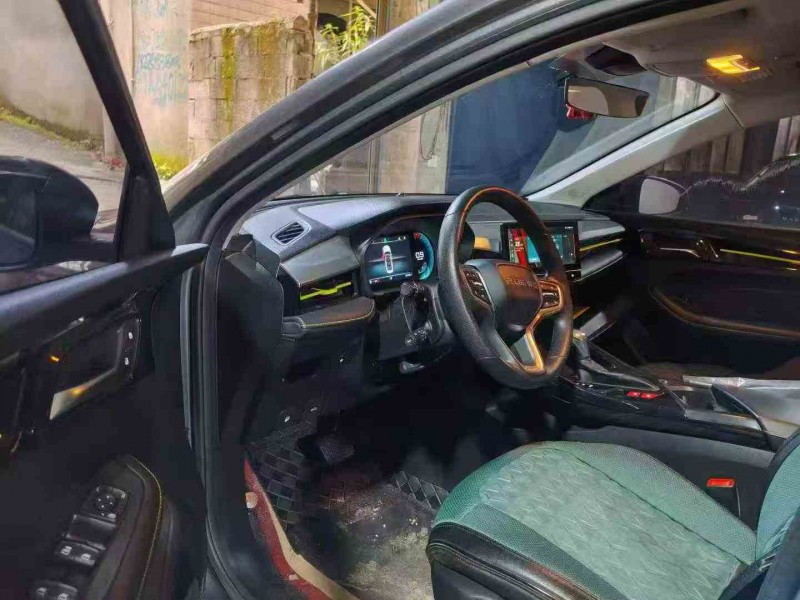 安顺22年荣威i54