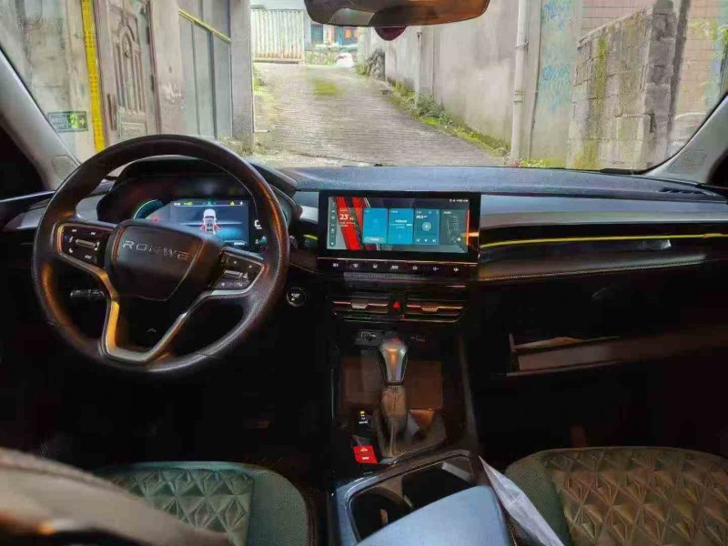 安顺22年荣威i56