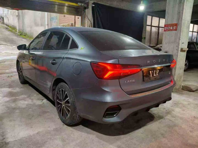 安顺22年荣威i58