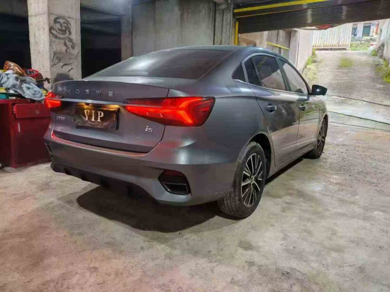 安顺22年荣威i59