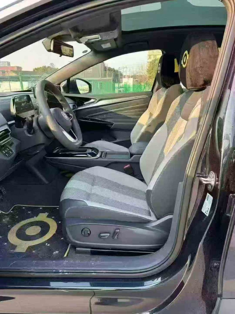 绍兴25年大众ID4