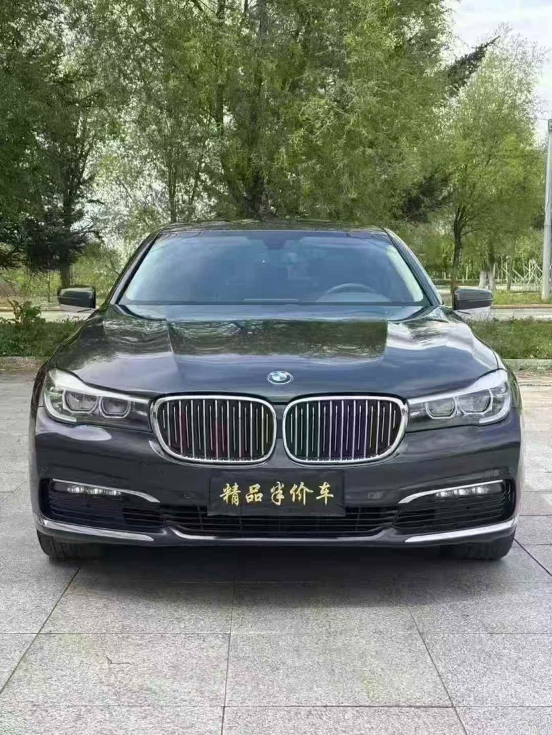 吉林17年宝马7系1