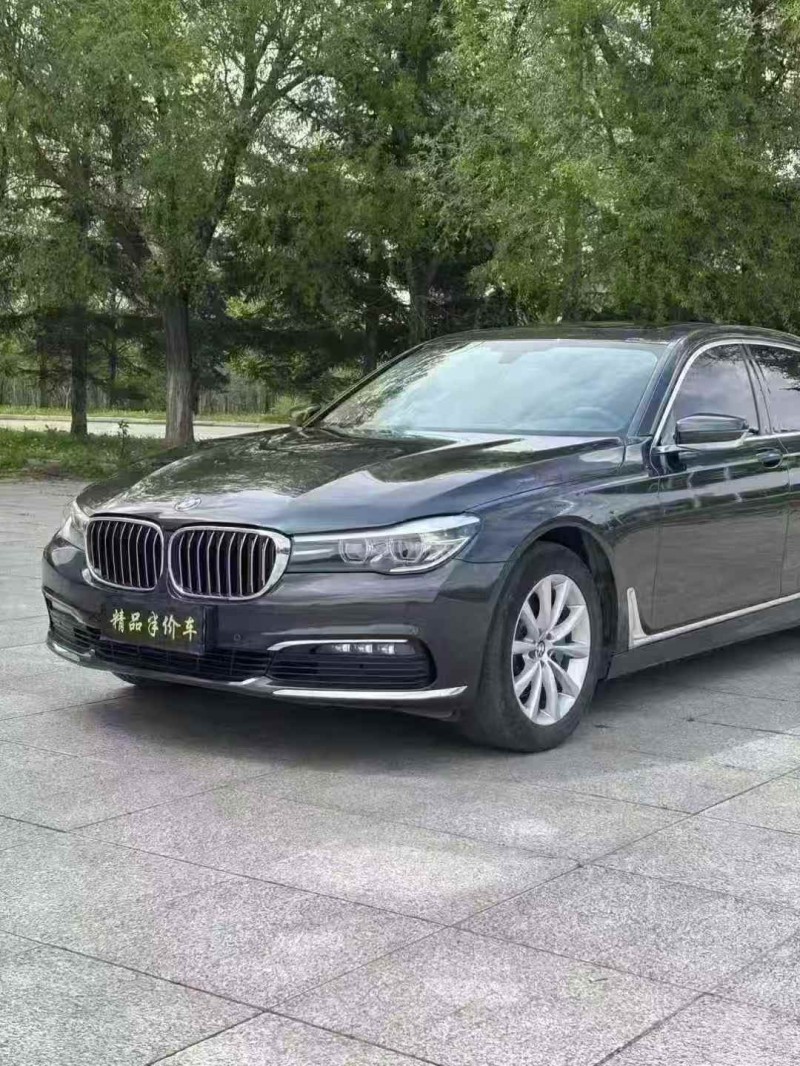 吉林17年宝马7系2