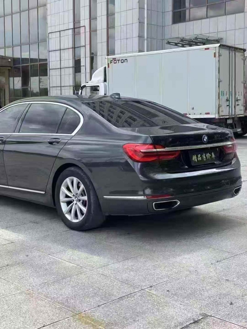 吉林17年宝马7系4