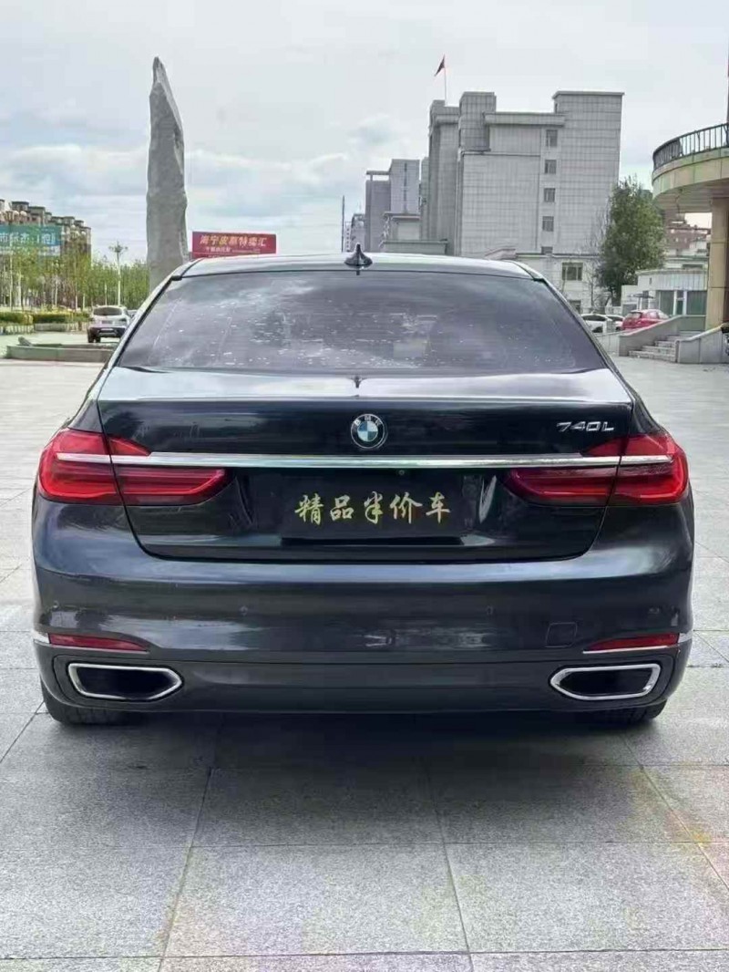 吉林17年宝马7系5