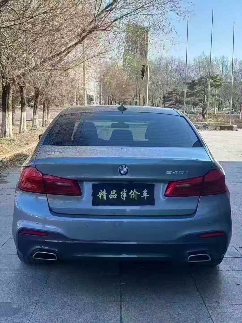 吉林20年宝马5系5