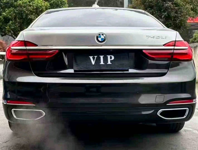 安顺17年宝马7系9