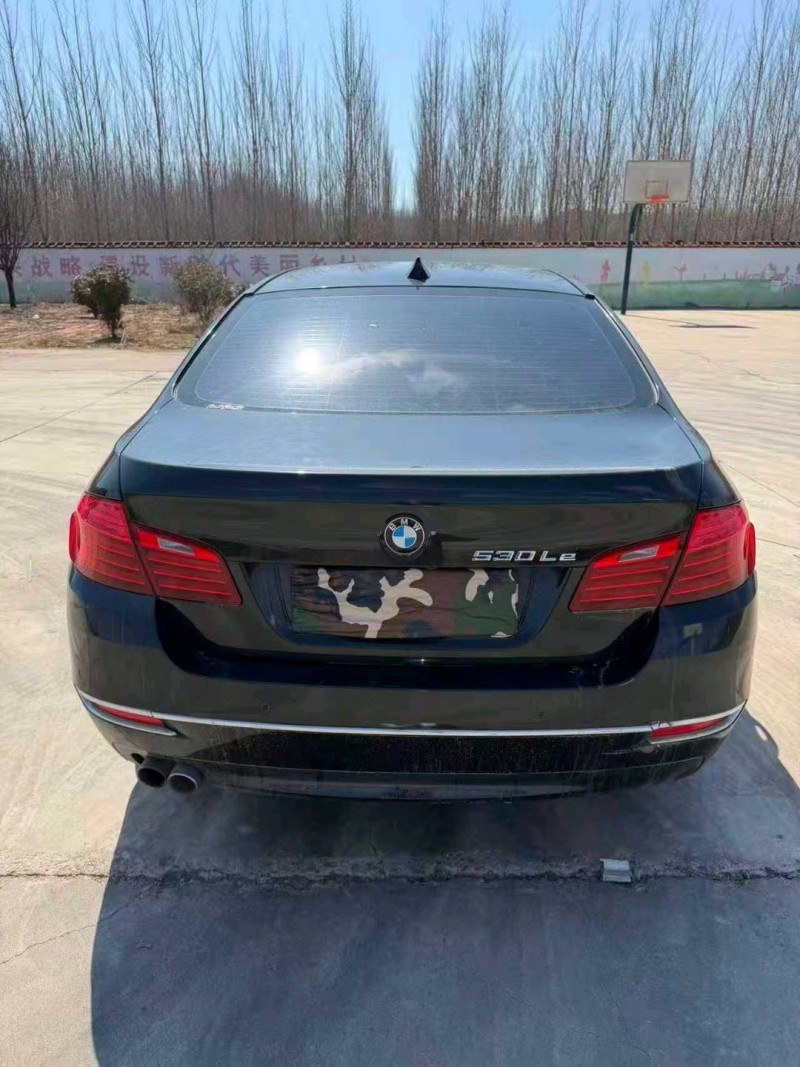 济南15年宝马5系7