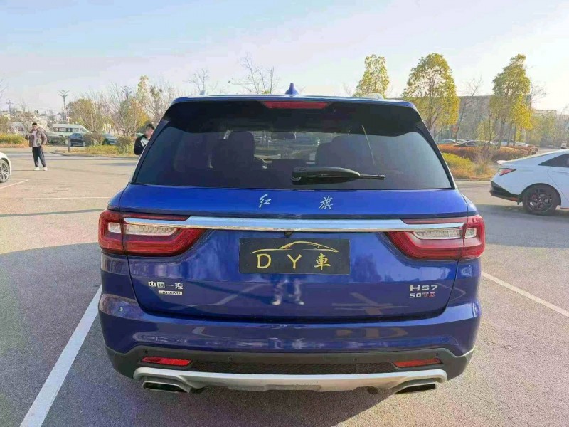 昭通20年紅旗HS79