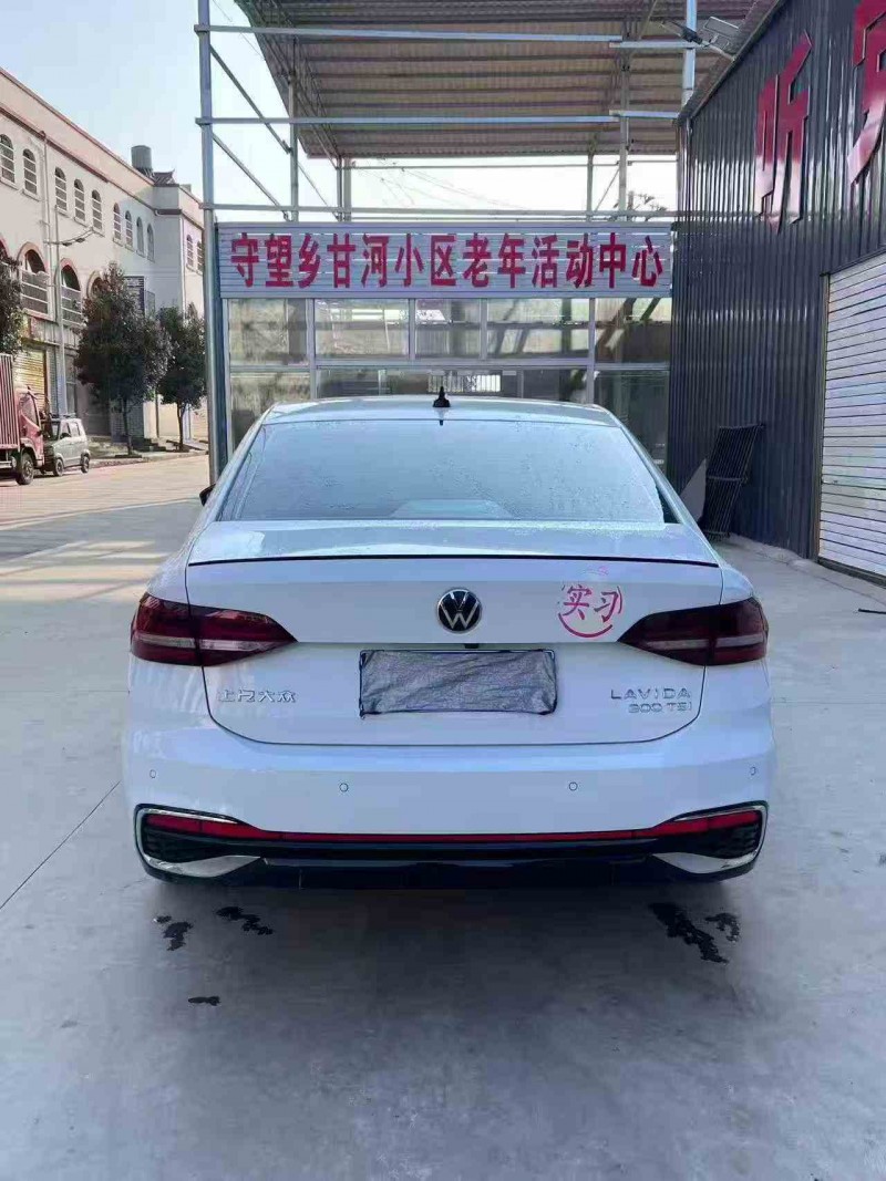 六盘水25年大众朗逸8