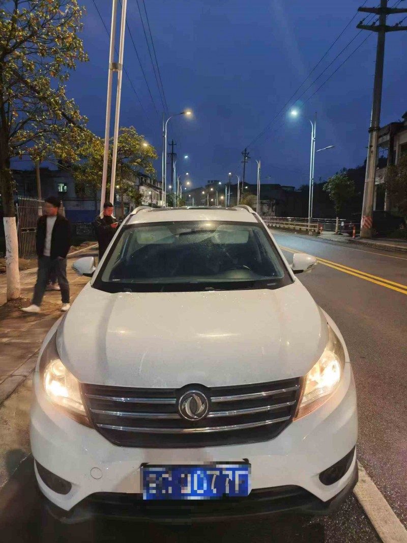 安顺18年东风风光1