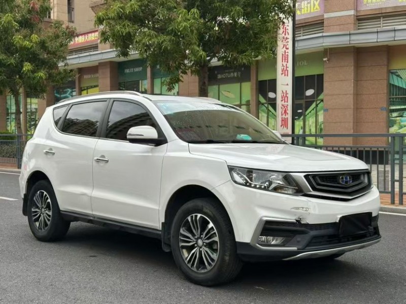 东莞19年吉利远景2