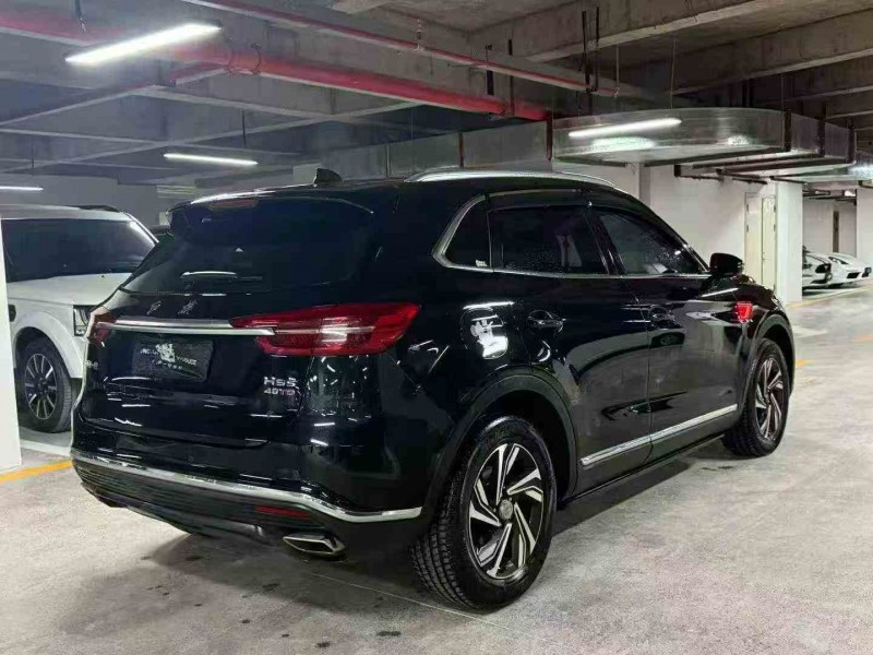 六盘水23年红旗HS57