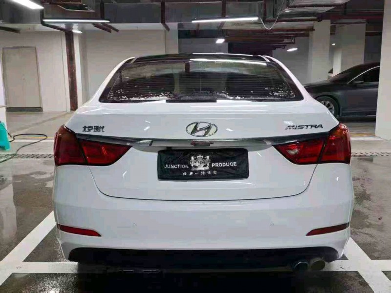 遵义15年现代名图9