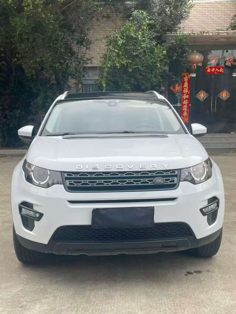 漳州17年路虎发现神行1
