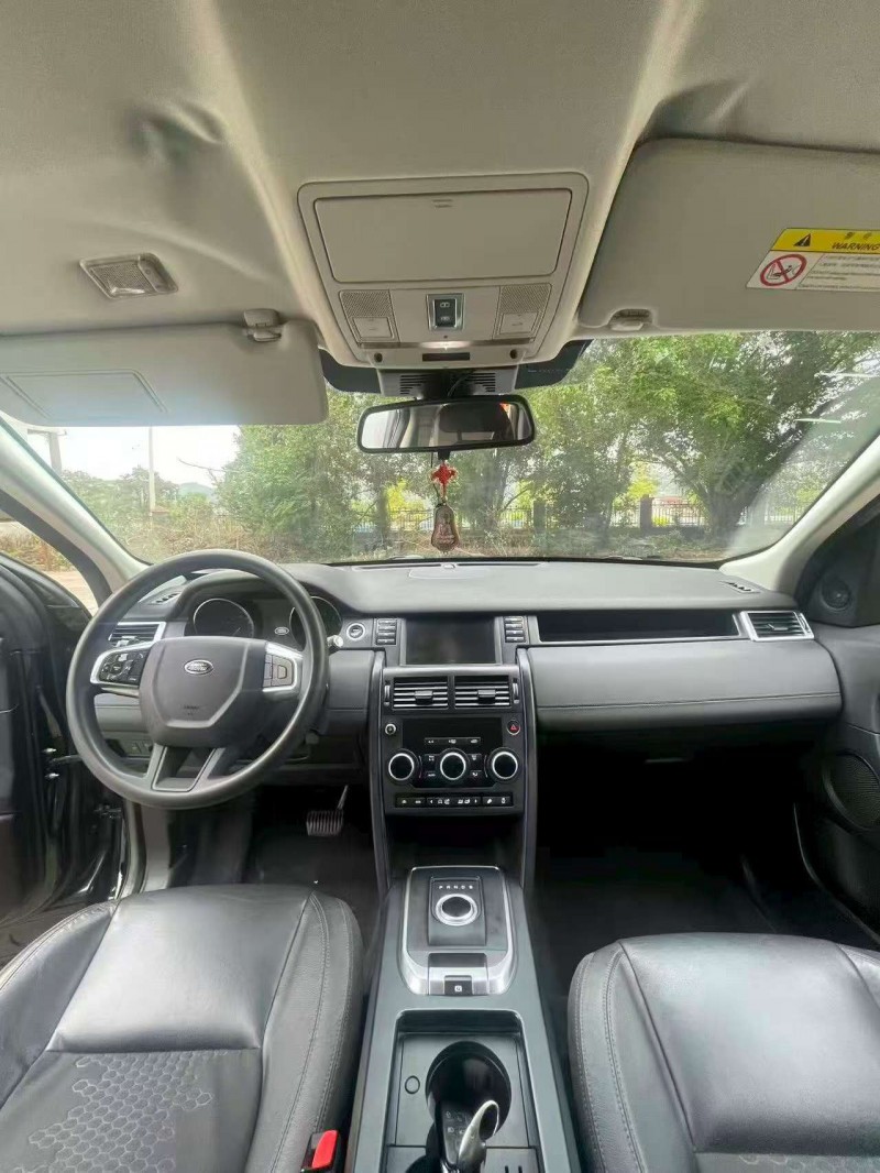 漳州17年路虎发现神行5