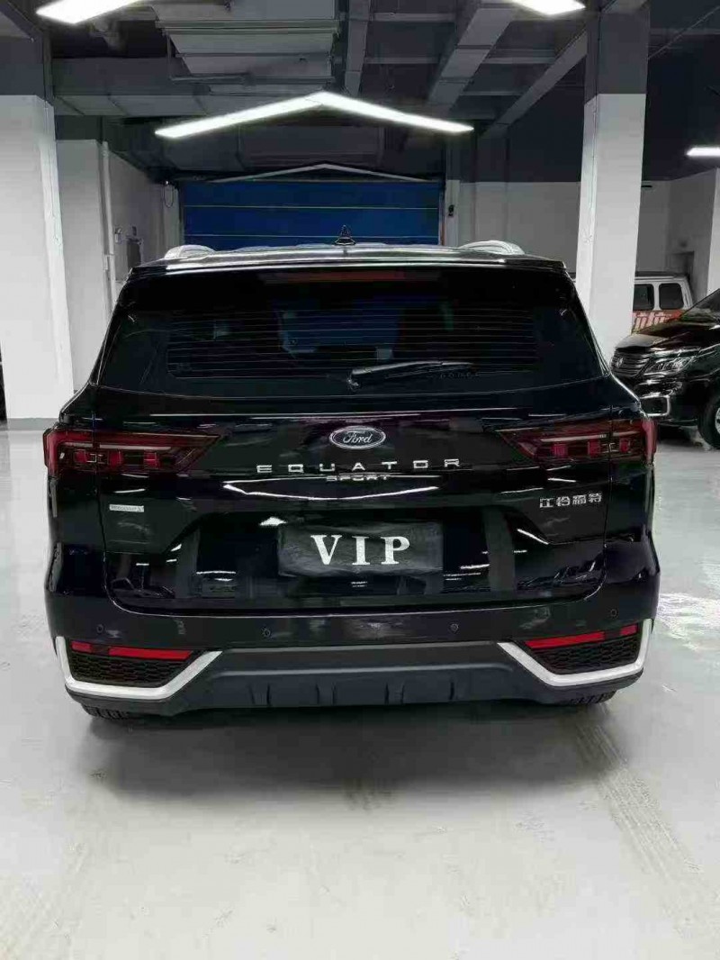 保山24年福特领睿9