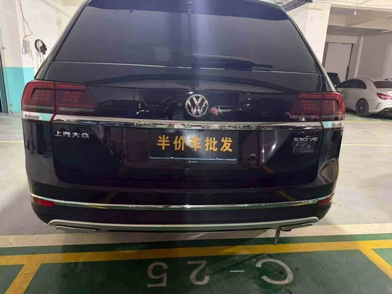 临沧19年大众途昂7