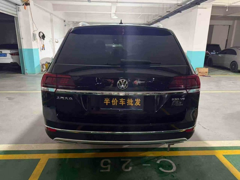 临沧19年大众途昂8