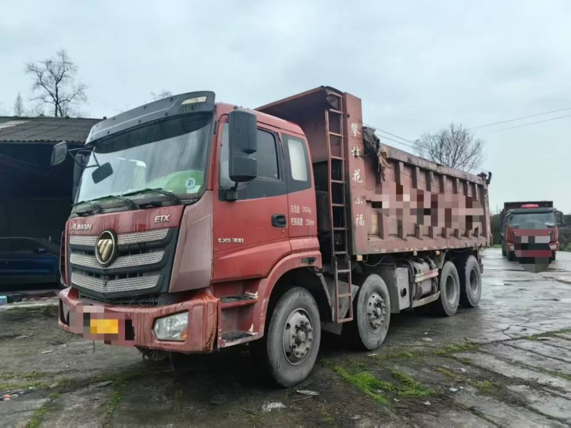 成都20年福田驭途2