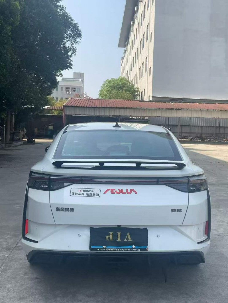 漳州22年东风奕炫9