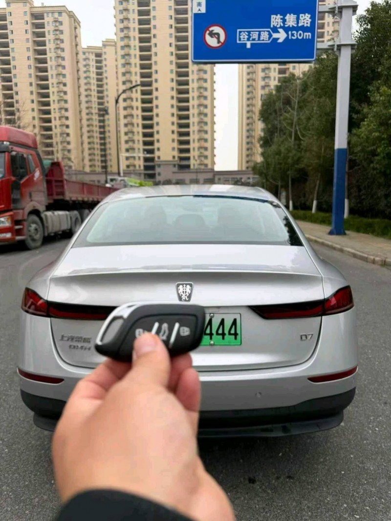 阜陽26年榮威D73