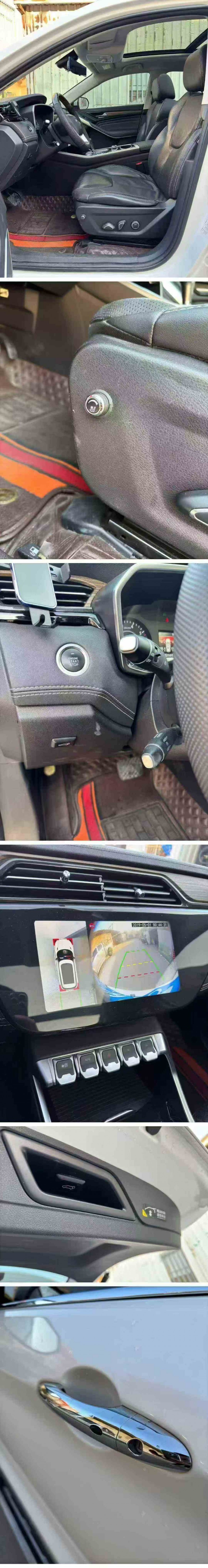 南平19年福特領界4