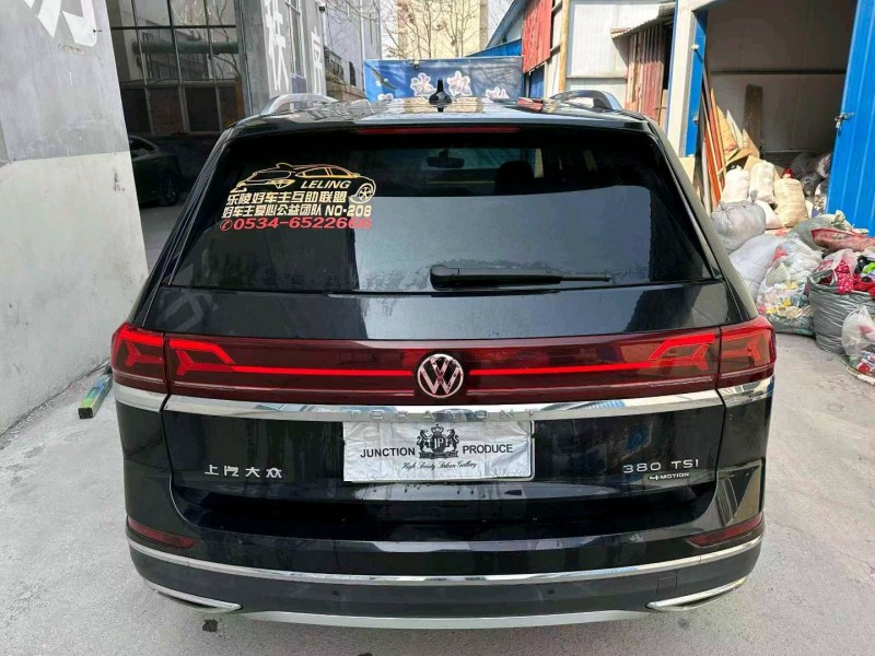 濰坊21年大眾途昂9