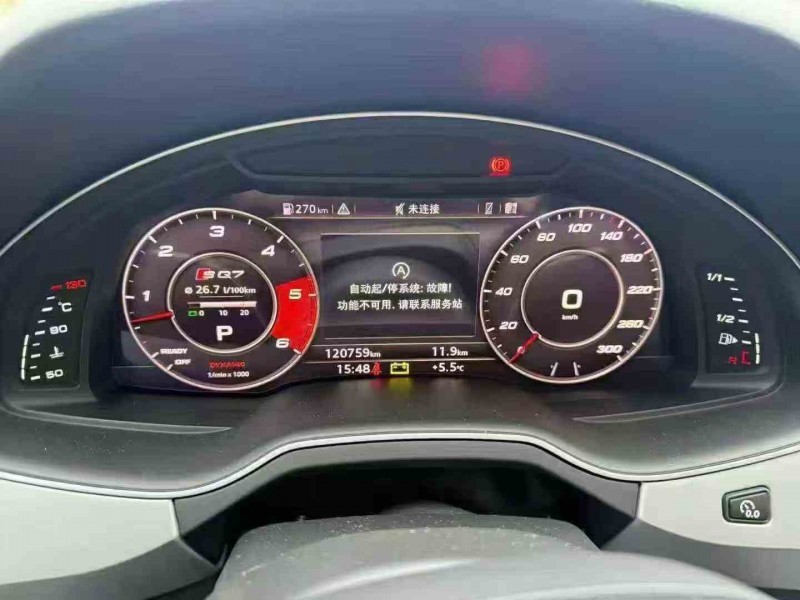 衡阳17年奥迪Q74