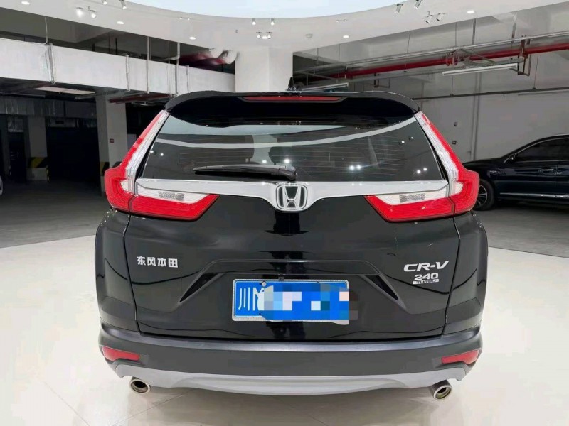 成都20年本田CRV6
