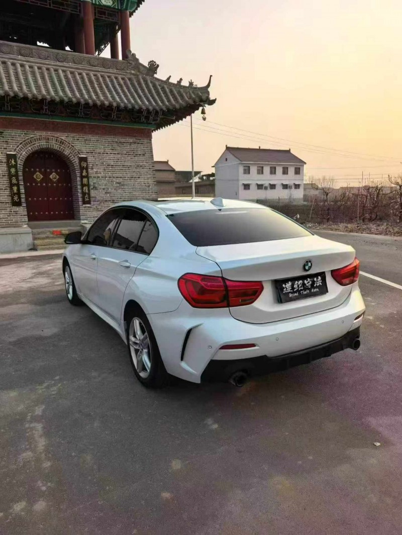 大同21年宝马1系7