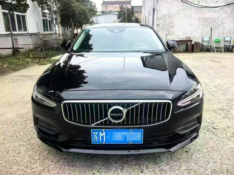 南通17年沃爾沃S901