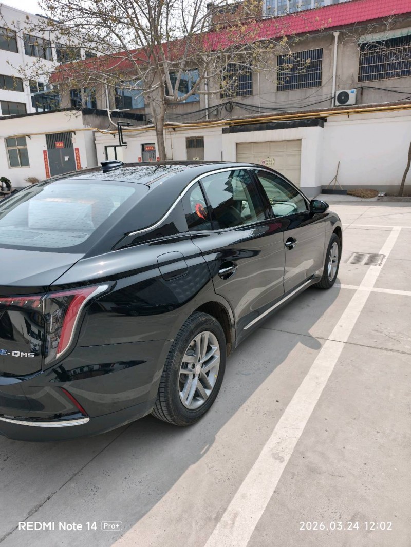 安阳25年红旗E-QM56