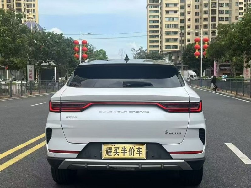 東莞20年比亞迪宋9