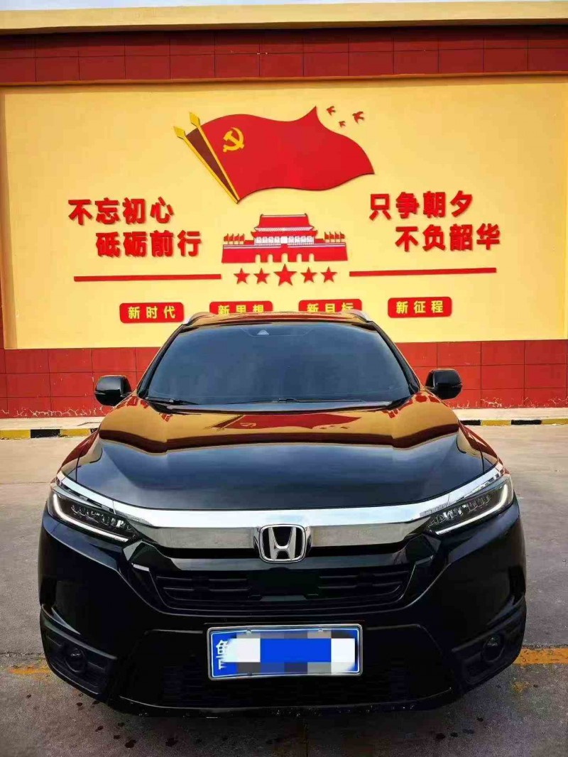 淄博21年本田皓影1