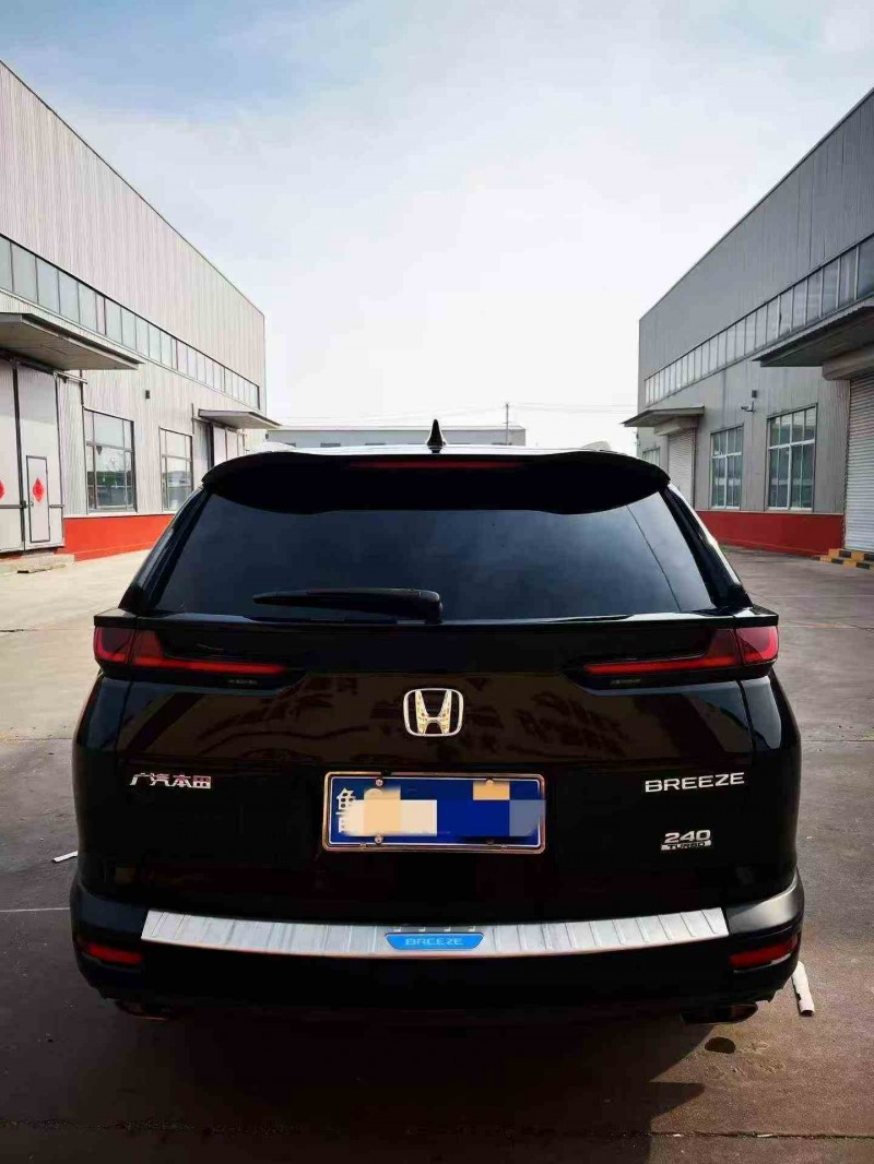 淄博21年本田皓影9