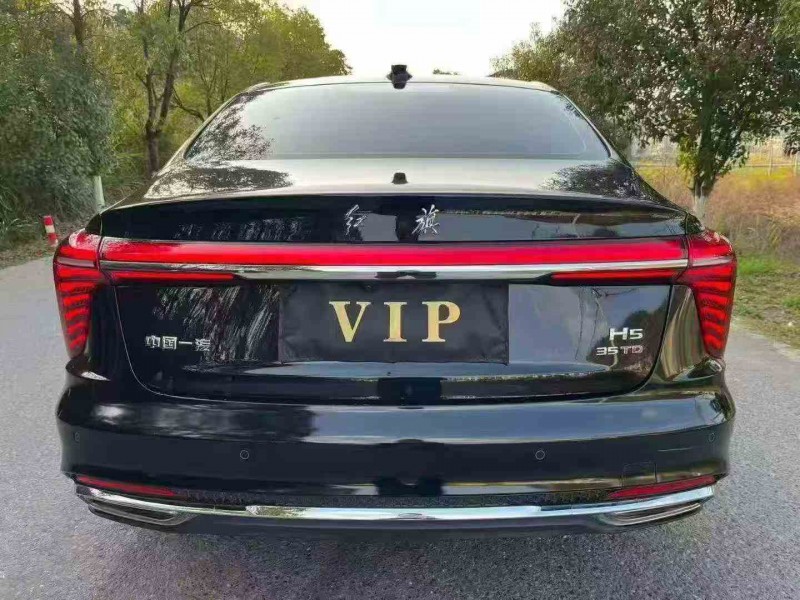 溫州25年紅旗H59