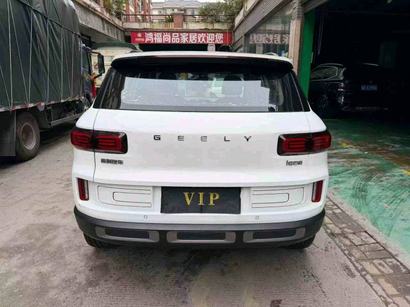 黔西南21年奇瑞ICAR7