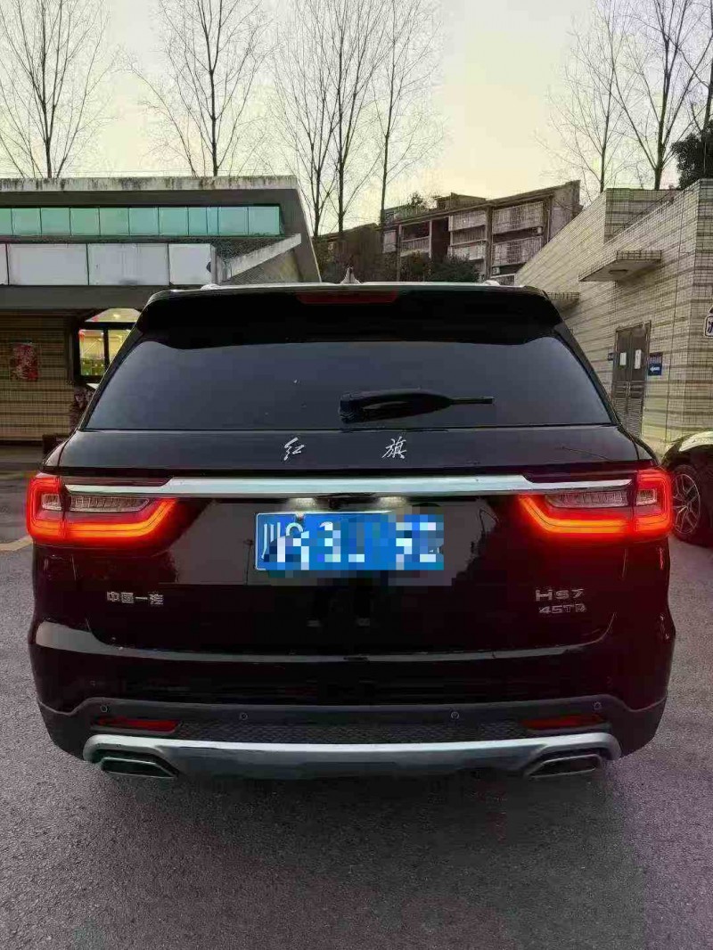 重庆22年红旗HS79