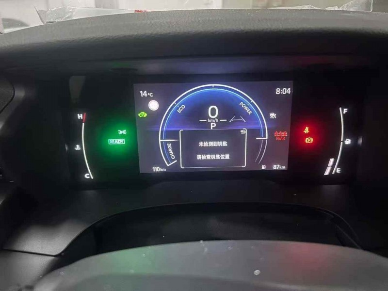 長沙25年豐田凱美瑞6