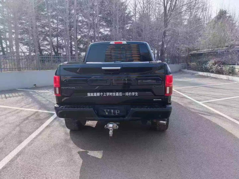 聊城20年福特F-1507