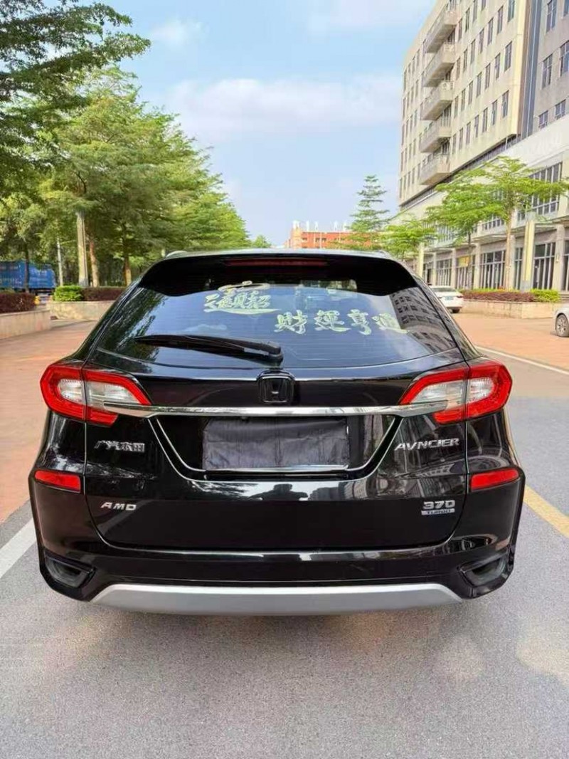 广州17年本田冠道8