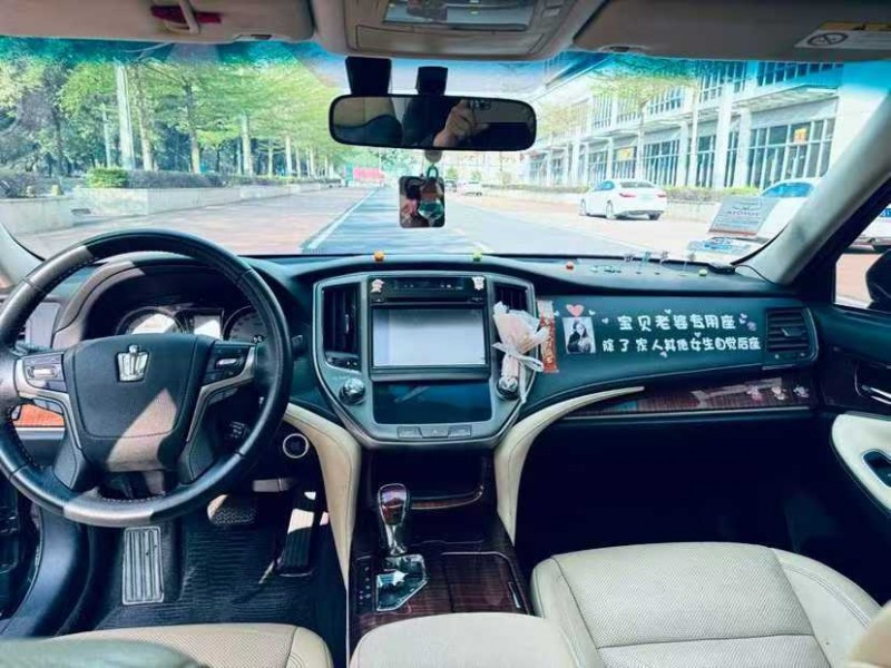 云浮16年丰田皇冠7