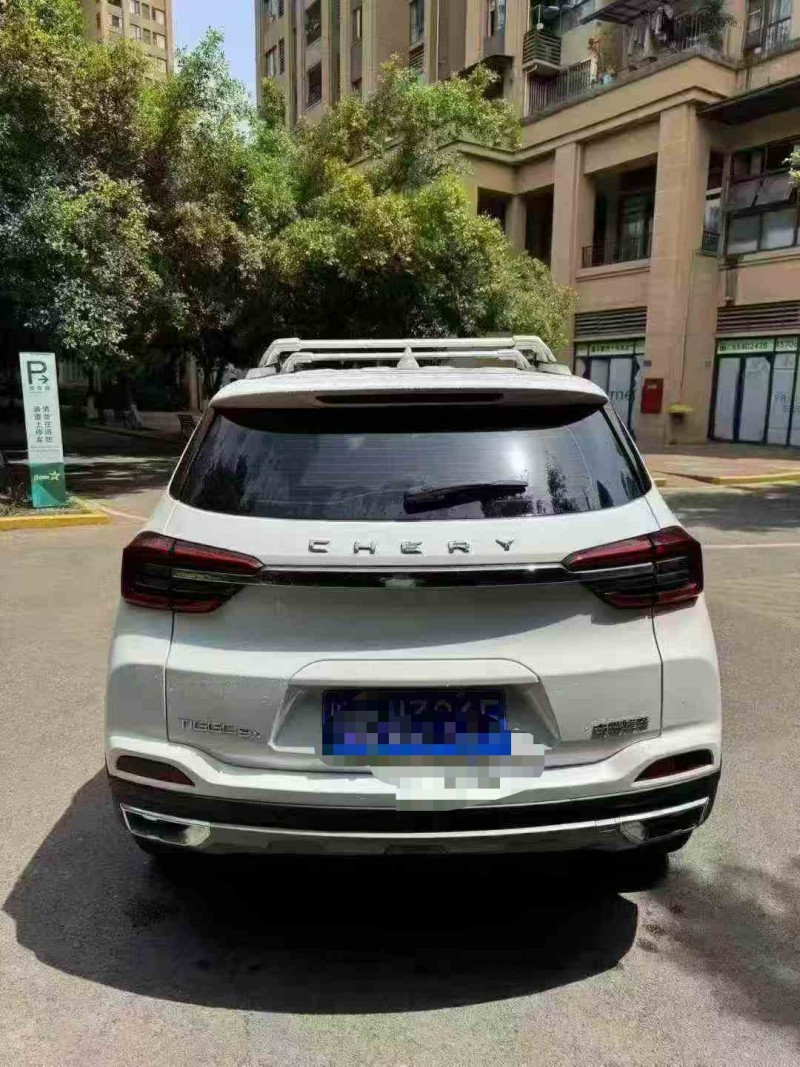 重庆23年奇瑞瑞虎9