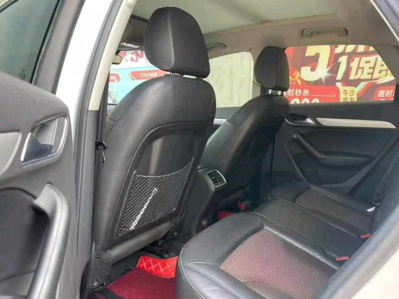 保定19年奥迪Q34