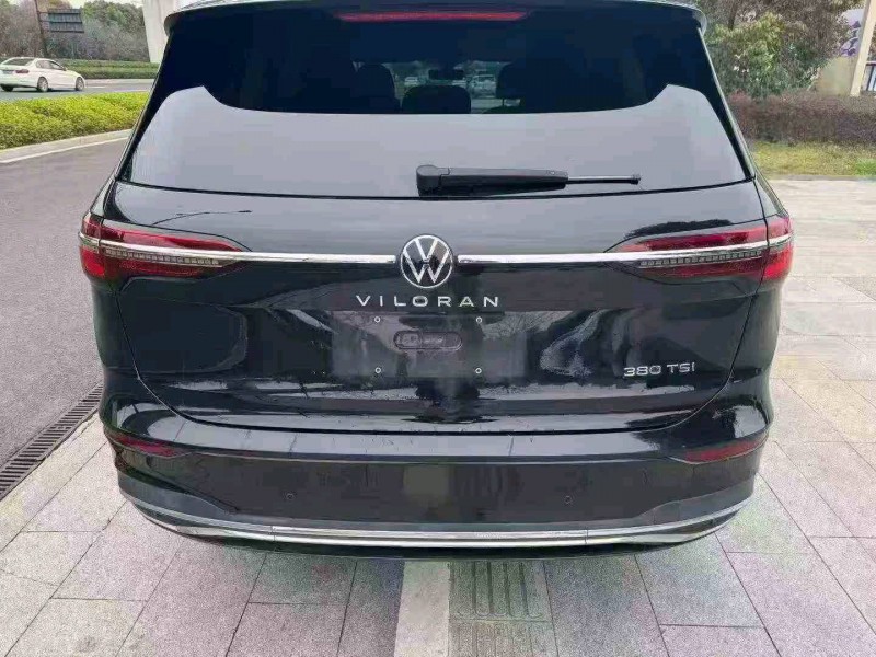 绍兴22年大众威然9