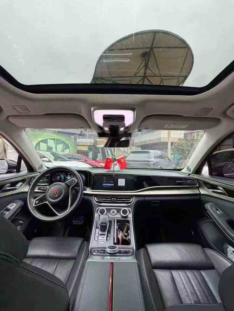 安顺23年红旗H97