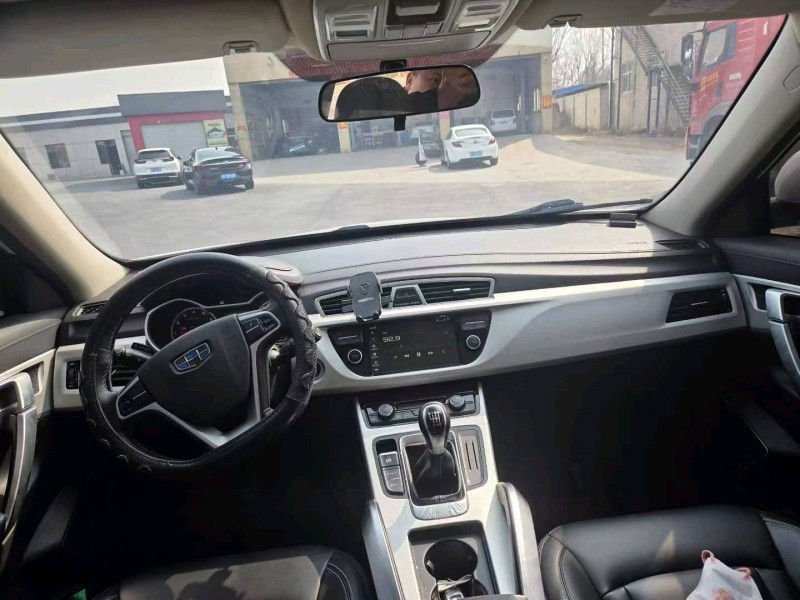 保定18年吉利博越7